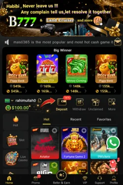 B777 Game