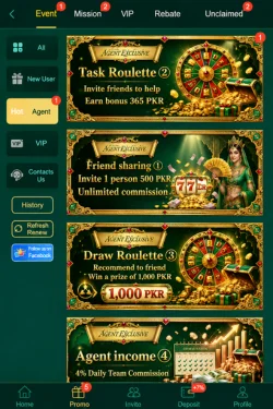 666EP Game